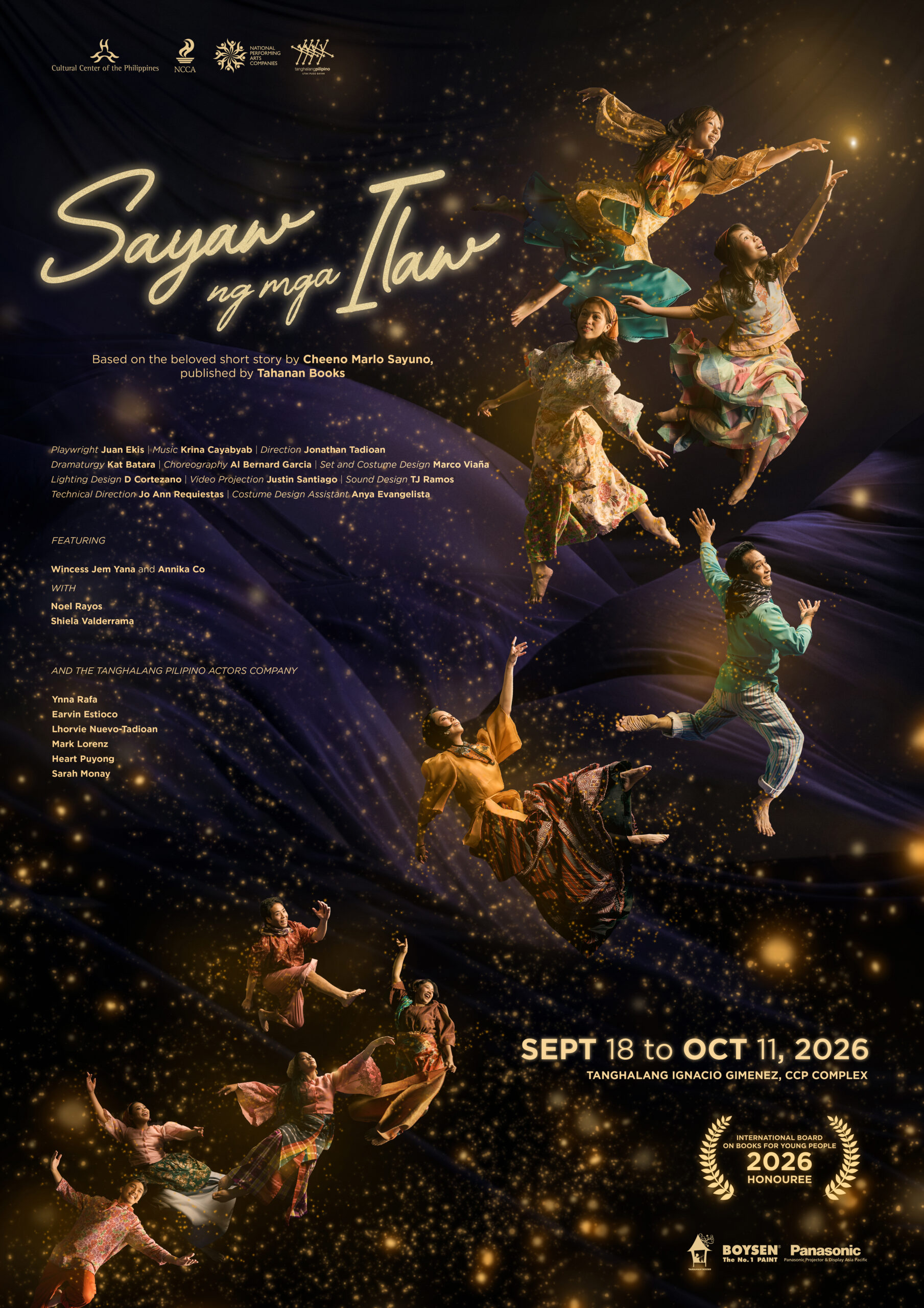 TP40 – SAYAW NG MGA ILAW – Main Poster_Final